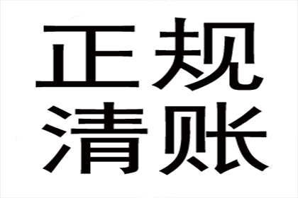 贷款纠纷诉讼时间如何计算